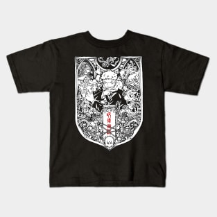 jujutsu Kids T-Shirt